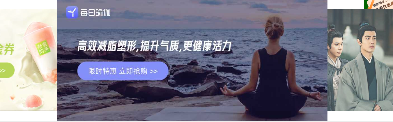 视频VIP一手拿货API与自动发卡代理